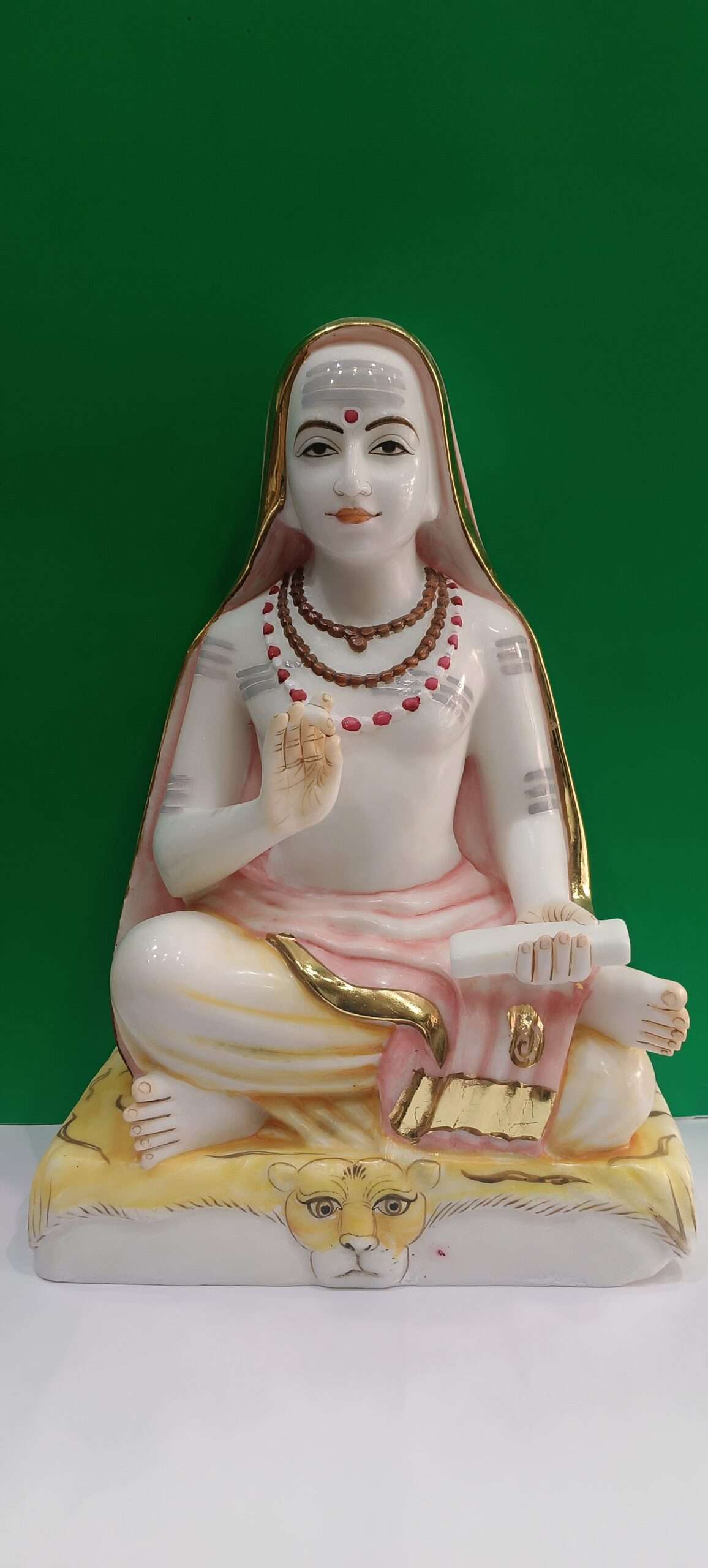 Shankaracharya